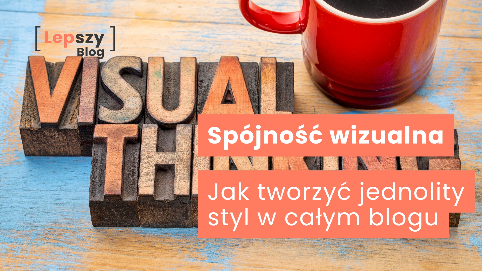 Spójność wizualna