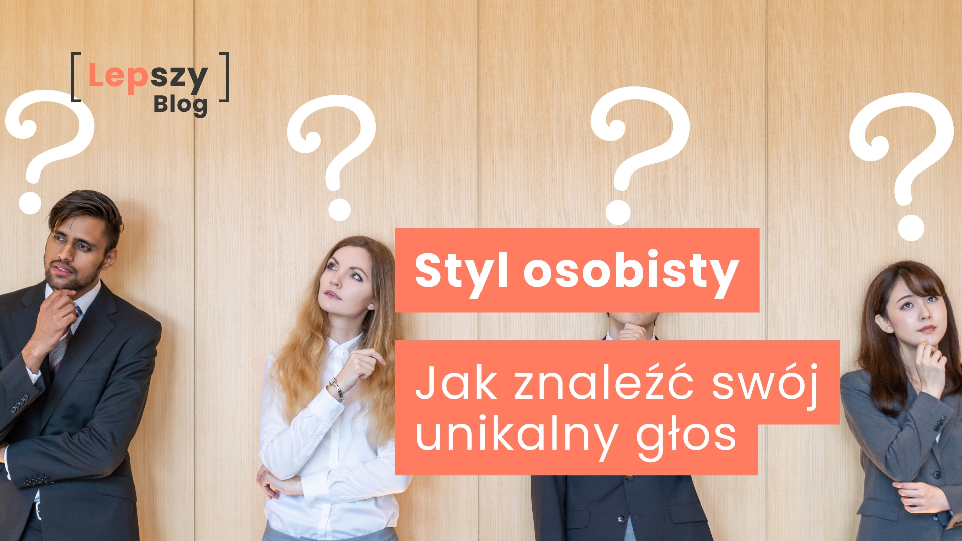 Styl osobisty